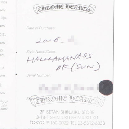Chrome Hearts HALLLAMANASS Horseshoe Size ONE SIZE