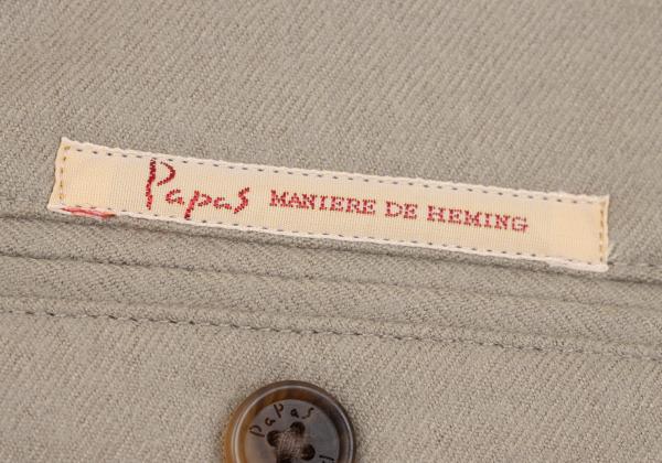 Papas Cashmere Wool Pleated Pants Grayish Beige Size 52LL