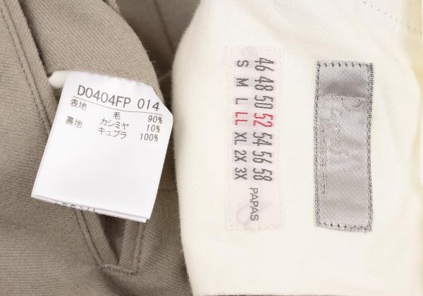 Papas Cashmere Wool Pleated Pants Grayish Beige Size 52LL