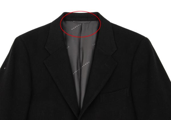 Papas Cashmere Blend 3B Jacket Black Size S