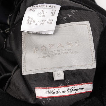 Papas Cashmere Blend 3B Jacket Black Size S