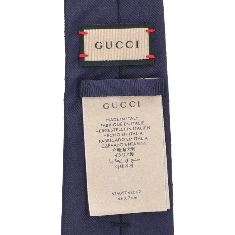 GUCCI Interlocking G Horsebit Silk Tie Navy Size ONE SIZE