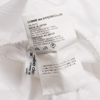 COMME des GARCONS Cotton Easy Pants White Size M