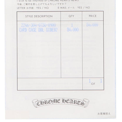 Chrome Hearts Double Side Scroll Label Leather Card Case
