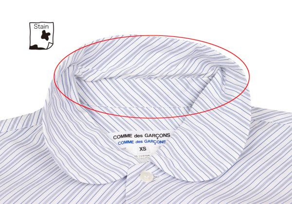 COMME des GARCONS Cotton Bias Shirt White/Blue Size XS