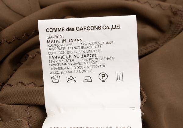 COMME des GARCONS Poly Applique Blouse Brown Size S