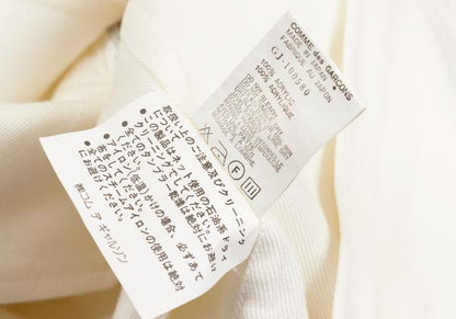COMME des GARCONS Acrylic Short Zip Blouson Cream Size M