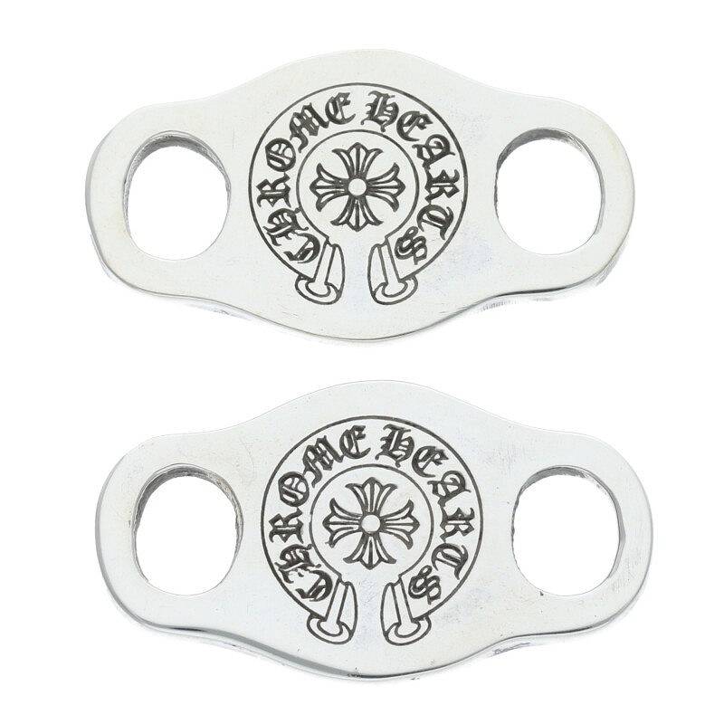 Chrome Hearts 925 Silver V1 Horseshoe Shoelace Set
