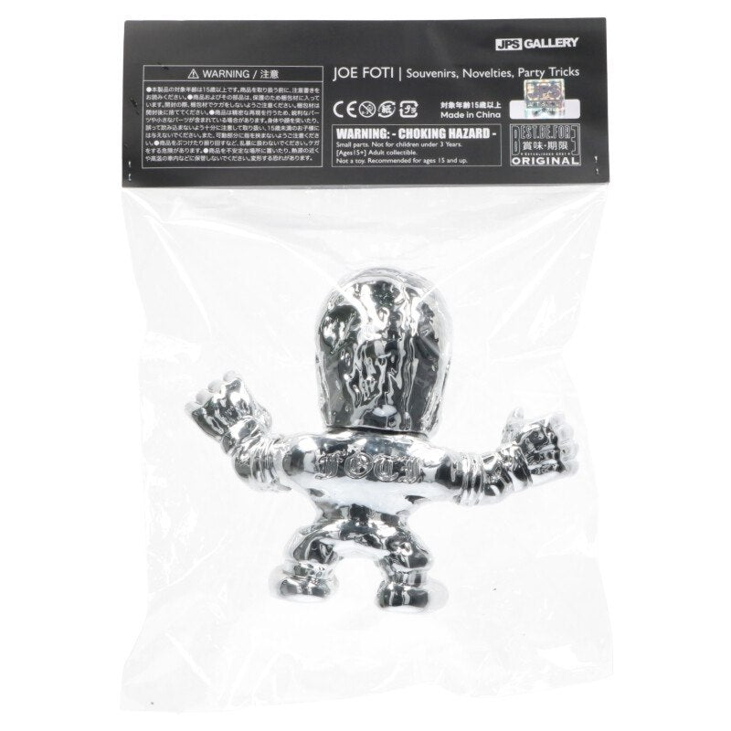 Chrome Hearts HARRIS TEETER JOE FOTI ART WORLD Figure Silver