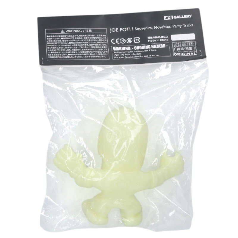 Chrome Hearts Joe Foti Art World 2025 Figure Yellow