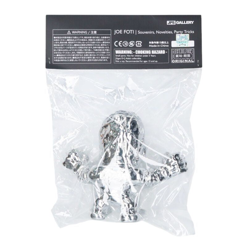 Chrome Hearts Joe Foti Art World 2025 Figure Silver