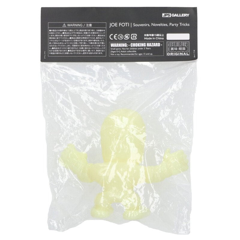 Chrome Hearts Joe Foti Art World 2025 Figure Yellow