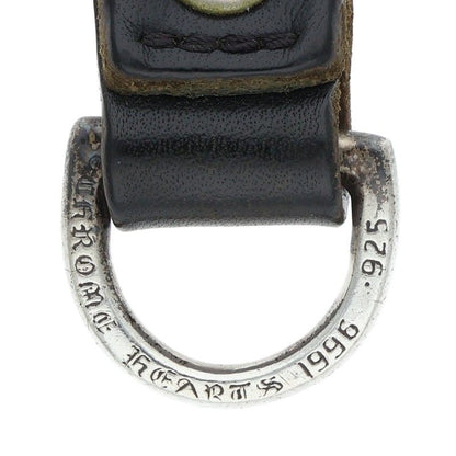 Chrome Hearts Cross Ball Belt Loop Black x Silver