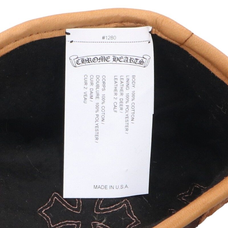 Chrome Hearts GLOBE Cross Patch Leather Gloves