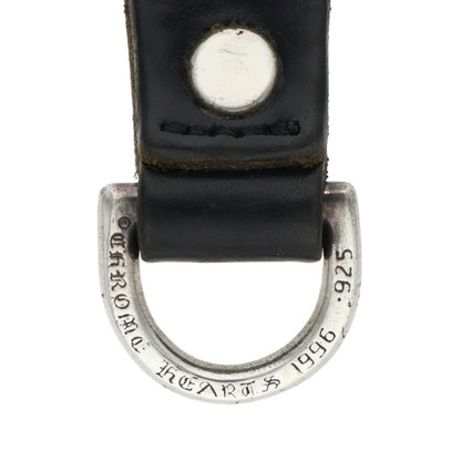 Chrome Hearts Cross Ball Belt Loop Black x Silver