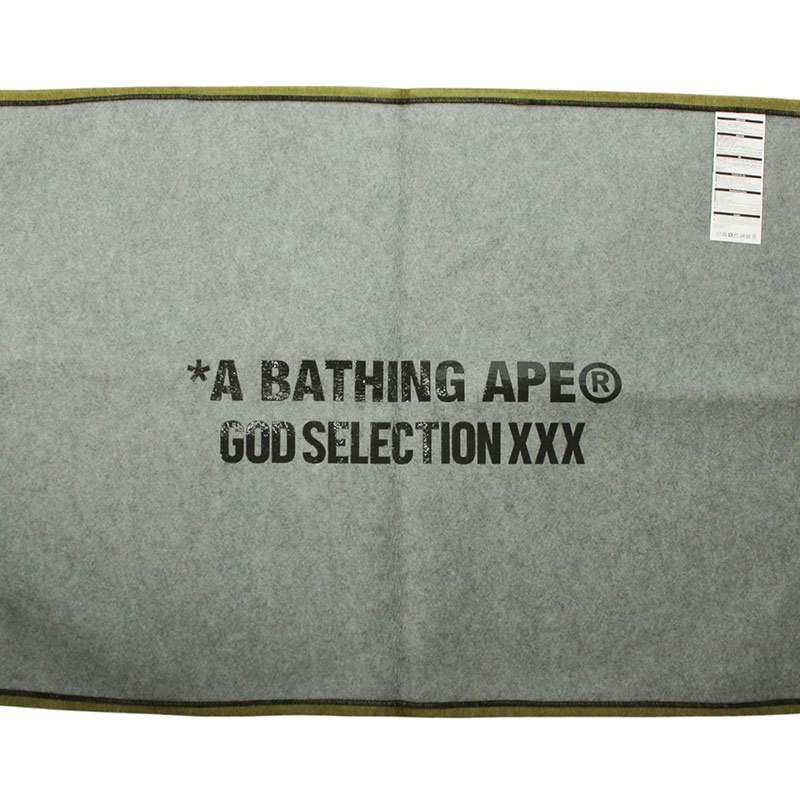 GOD SELECTION XXX x BAPE Camo Pattern Rug Mat Khaki