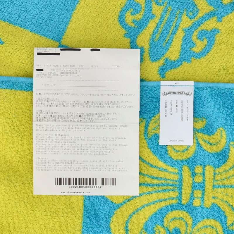 Chrome Hearts Checkered Logo Terry Beach Towel Yellow Blue