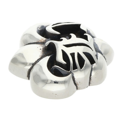 Chrome Hearts 2012 Raised BS Fleur Silver Magnet
