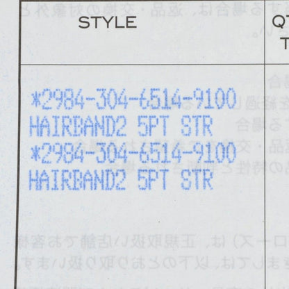 Chrome Hearts Silver 925 Star Button Hairband