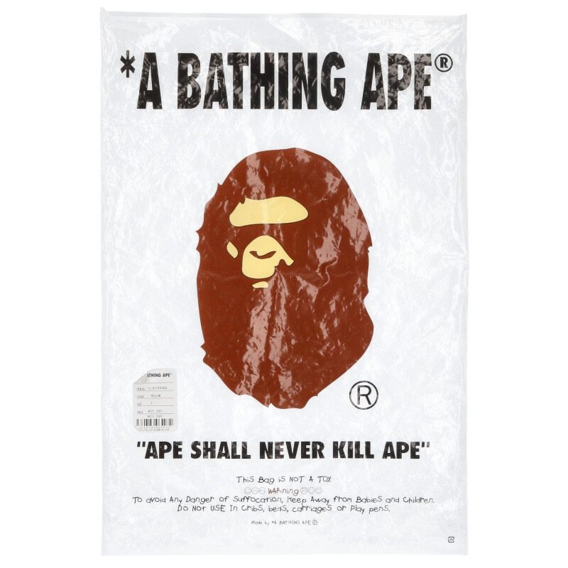 A BATHING APE 1ST CAMO Bear Plush Doll Khaki
