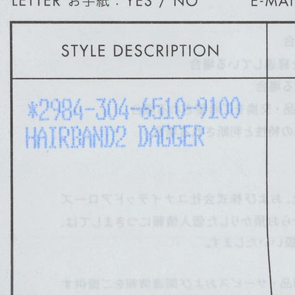 Chrome Hearts Dagger Button Silver Hair Tie Size ONE SIZE