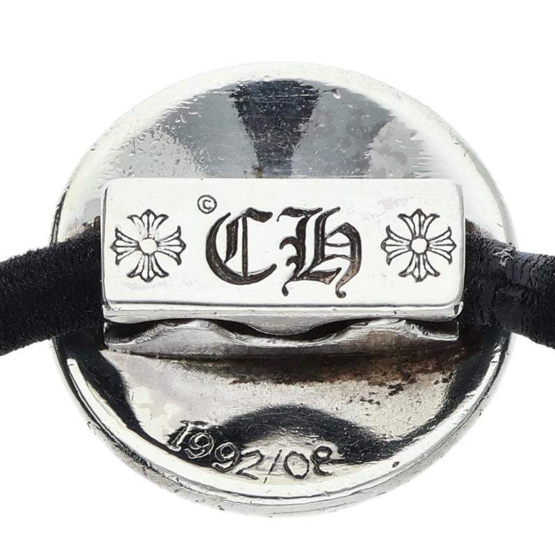 Chrome Hearts Star Button Silver Hair Tie