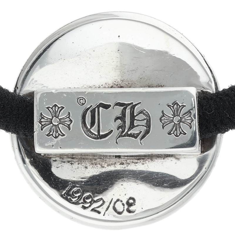 Chrome Hearts Star Button Silver Concho Hair Tie