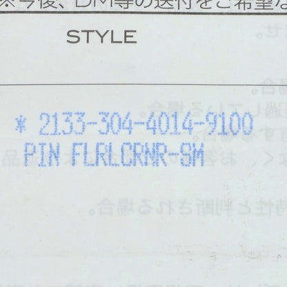 Chrome Hearts Small Floral 925 Stick Pin Size ONE SIZE