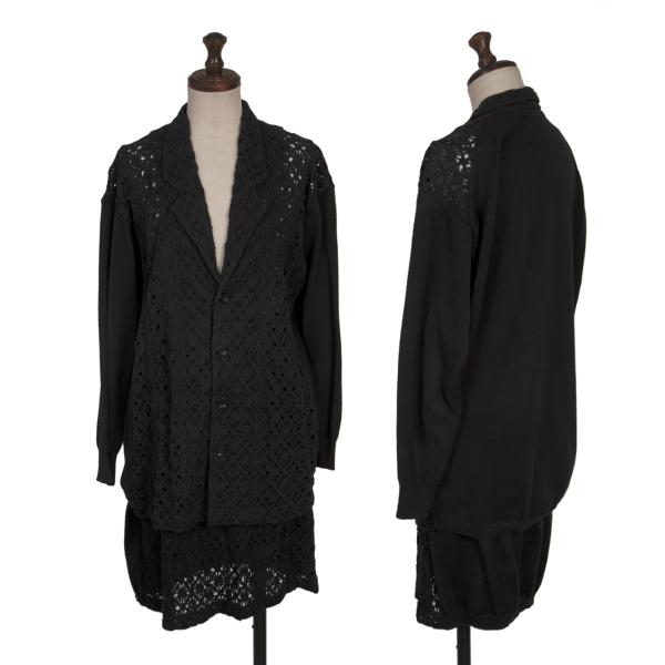 Yohji Yamamoto FEMME Cotton Knit Panel Skirt Black Size M