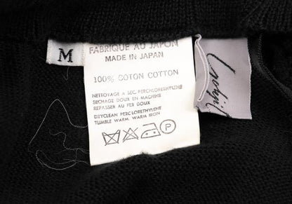 Yohji Yamamoto FEMME Cotton Knit Panel Skirt Black Size M