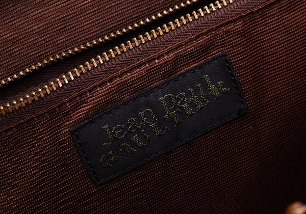 Jean Paul GAULTIER V Cyber Frame Bag Green