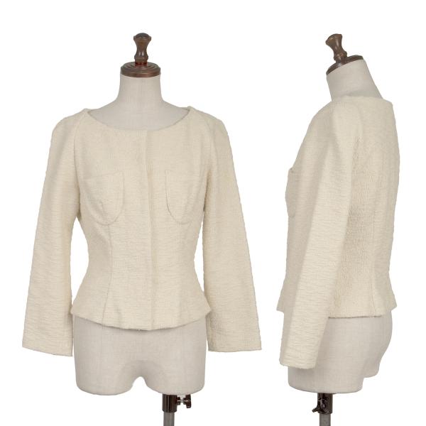 Sybilla Cotton Blend Stretch Tweed Jacket Beige Size M