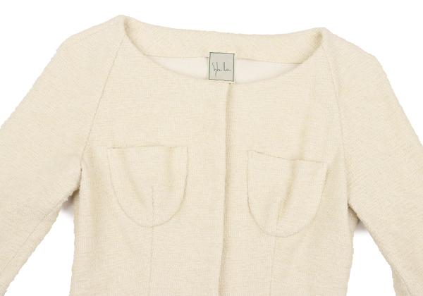 Sybilla Cotton Blend Stretch Tweed Jacket Beige Size M