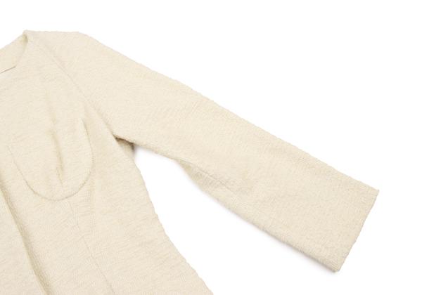 Sybilla Cotton Blend Stretch Tweed Jacket Beige Size M