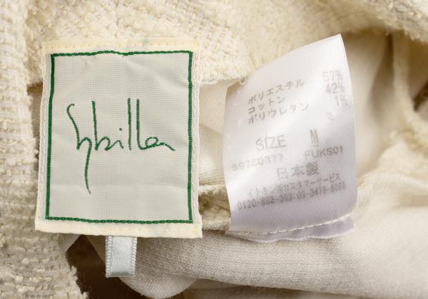 Sybilla Cotton Blend Stretch Tweed Jacket Beige Size M