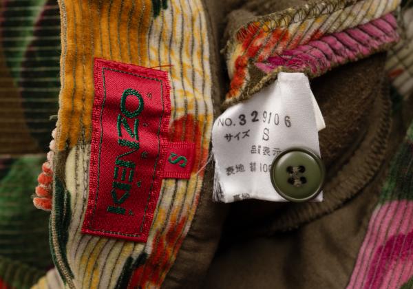 KENZO Floral Corduroy Front Button Wrap Green Multi Skirt Size S