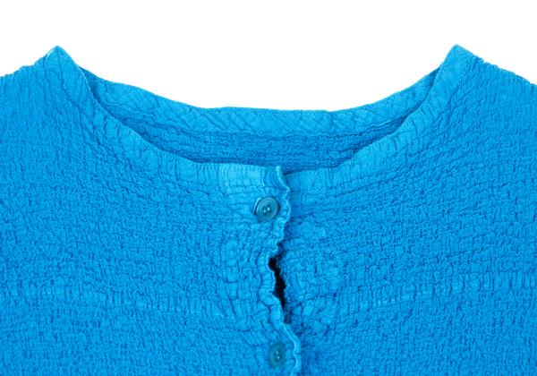 ISSEY MIYAKE me Cauliflower Cardigan Light Blue Size F