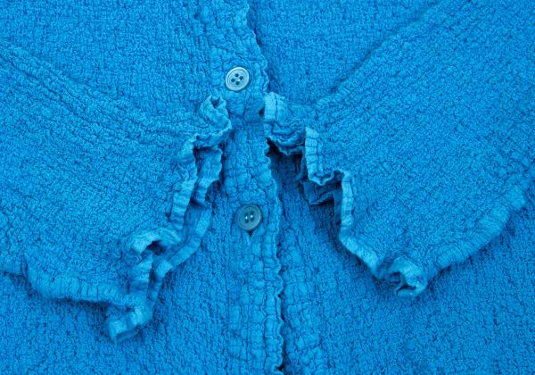 ISSEY MIYAKE me Cauliflower Cardigan Light Blue Size F