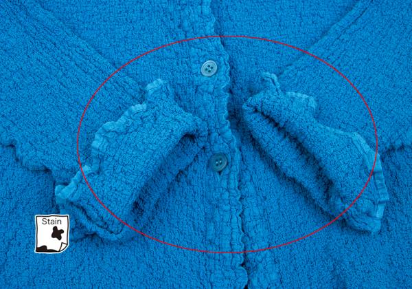 ISSEY MIYAKE me Cauliflower Cardigan Light Blue Size F