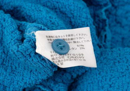 ISSEY MIYAKE me Cauliflower Cardigan Light Blue Size F