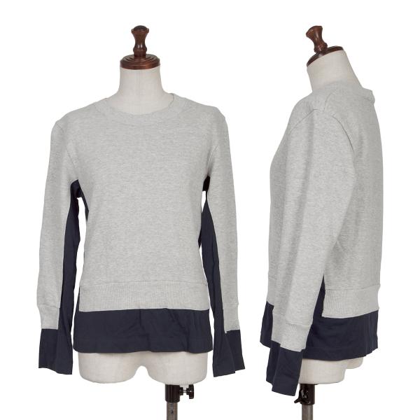 COMME des GARCONS Layered Design Sweatshirt Gray/Navy Size M