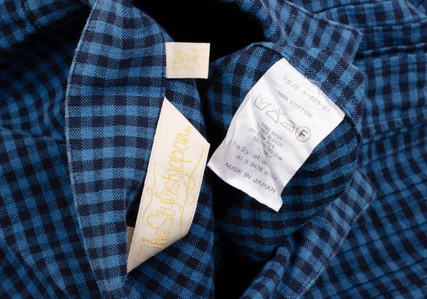THE STYLIST JAPAN Blue Block Check Cotton Shirt Size XS