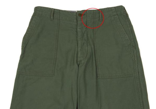 ENGINEERED GARMENTS Military Pants Green Size M
