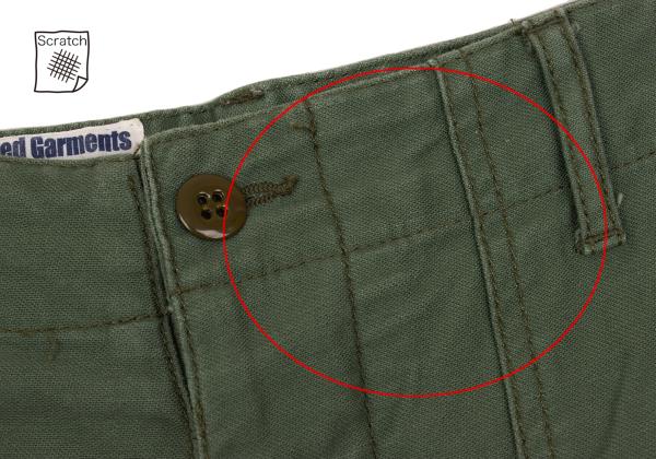 ENGINEERED GARMENTS Military Pants Green Size M