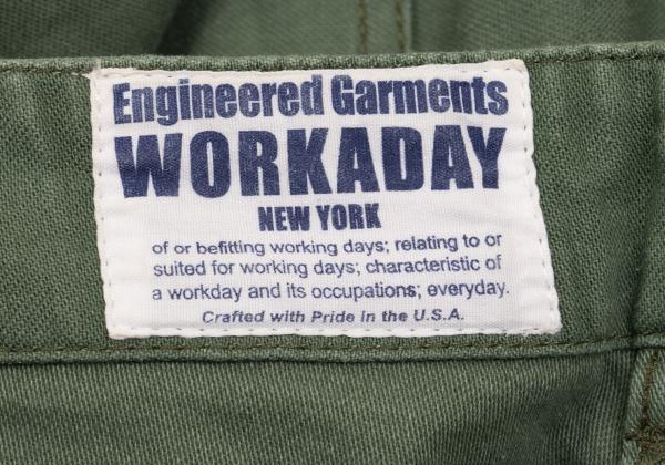 ENGINEERED GARMENTS Military Pants Green Size M