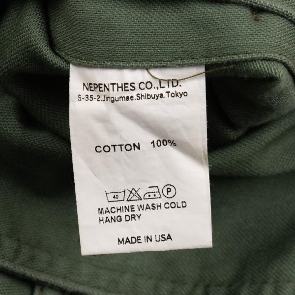 ENGINEERED GARMENTS Military Pants Green Size M