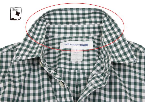 COMME des GARCONS SHIRT Block Check Shirt Green Size S