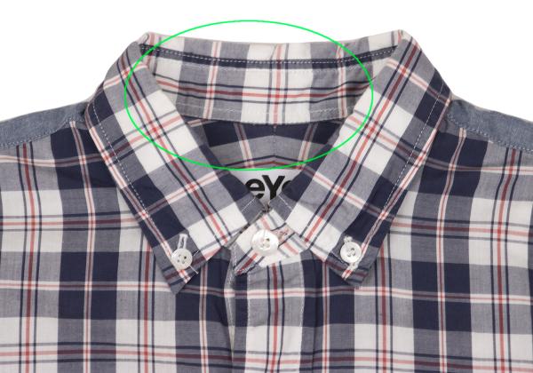 Ye JUNYA WATANABE MAN COMME des GARCONS S/S Shirt Size XS