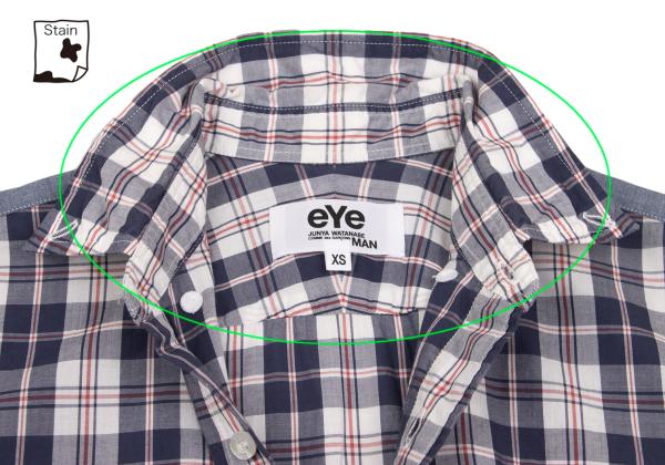 Ye JUNYA WATANABE MAN COMME des GARCONS S/S Shirt Size XS