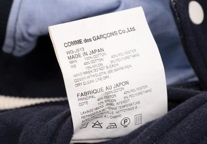 eYe JUNYA WATANABE MAN COMME des Sweatshirt Navy Size L